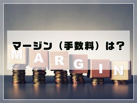 ギークスジョブ